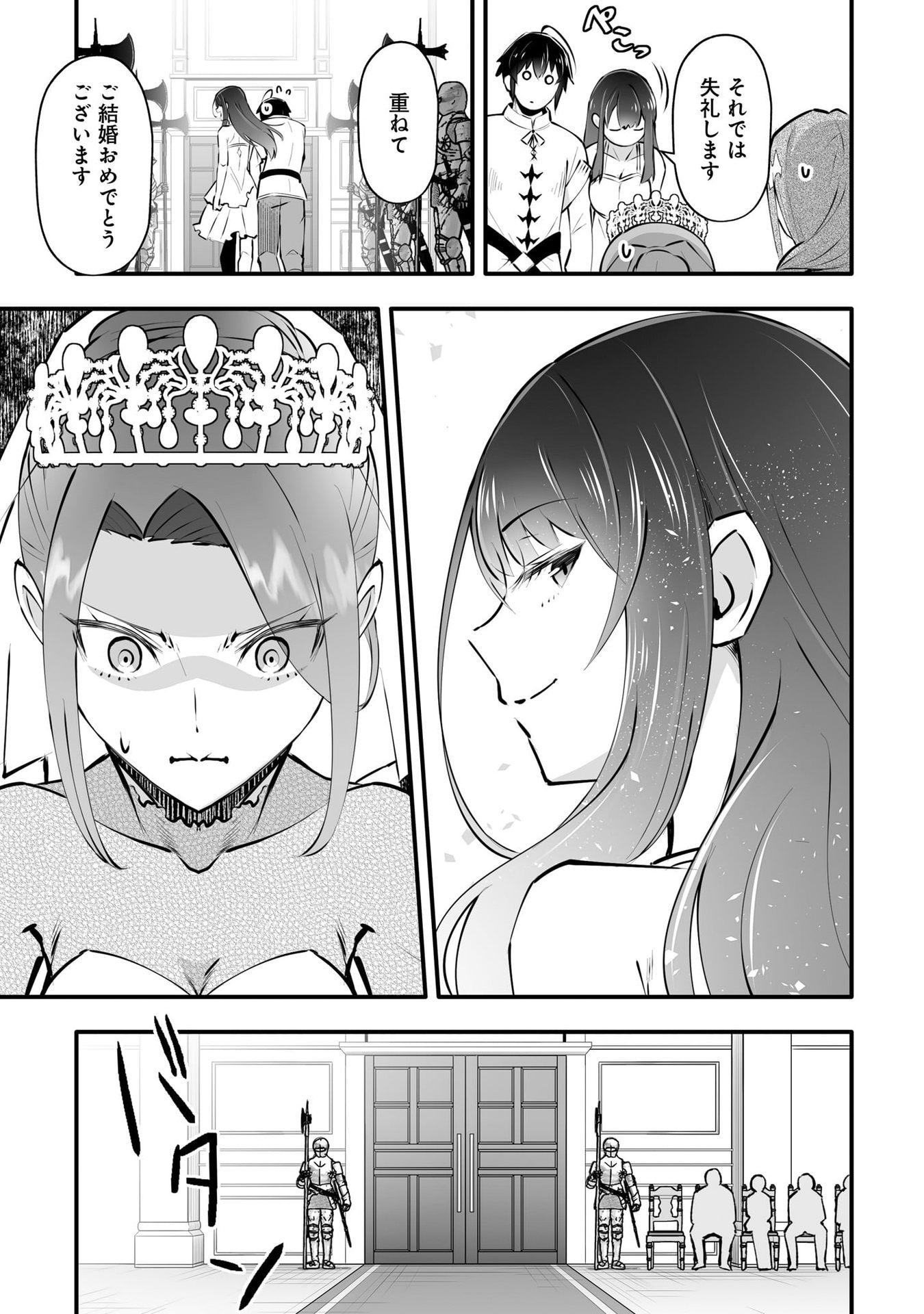 P40