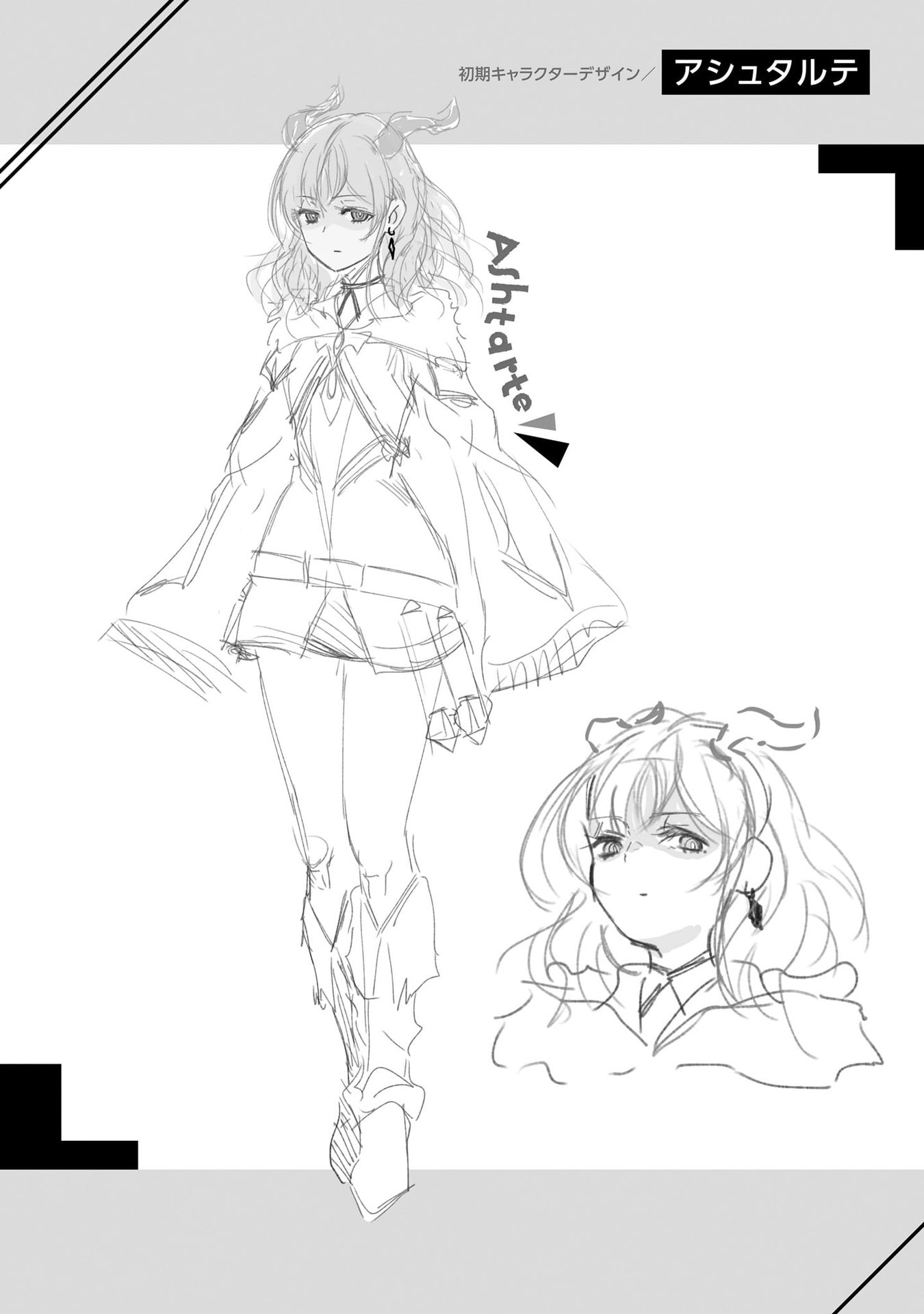 P32