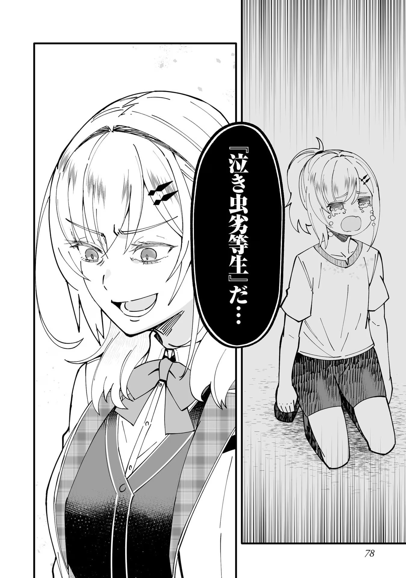 P36