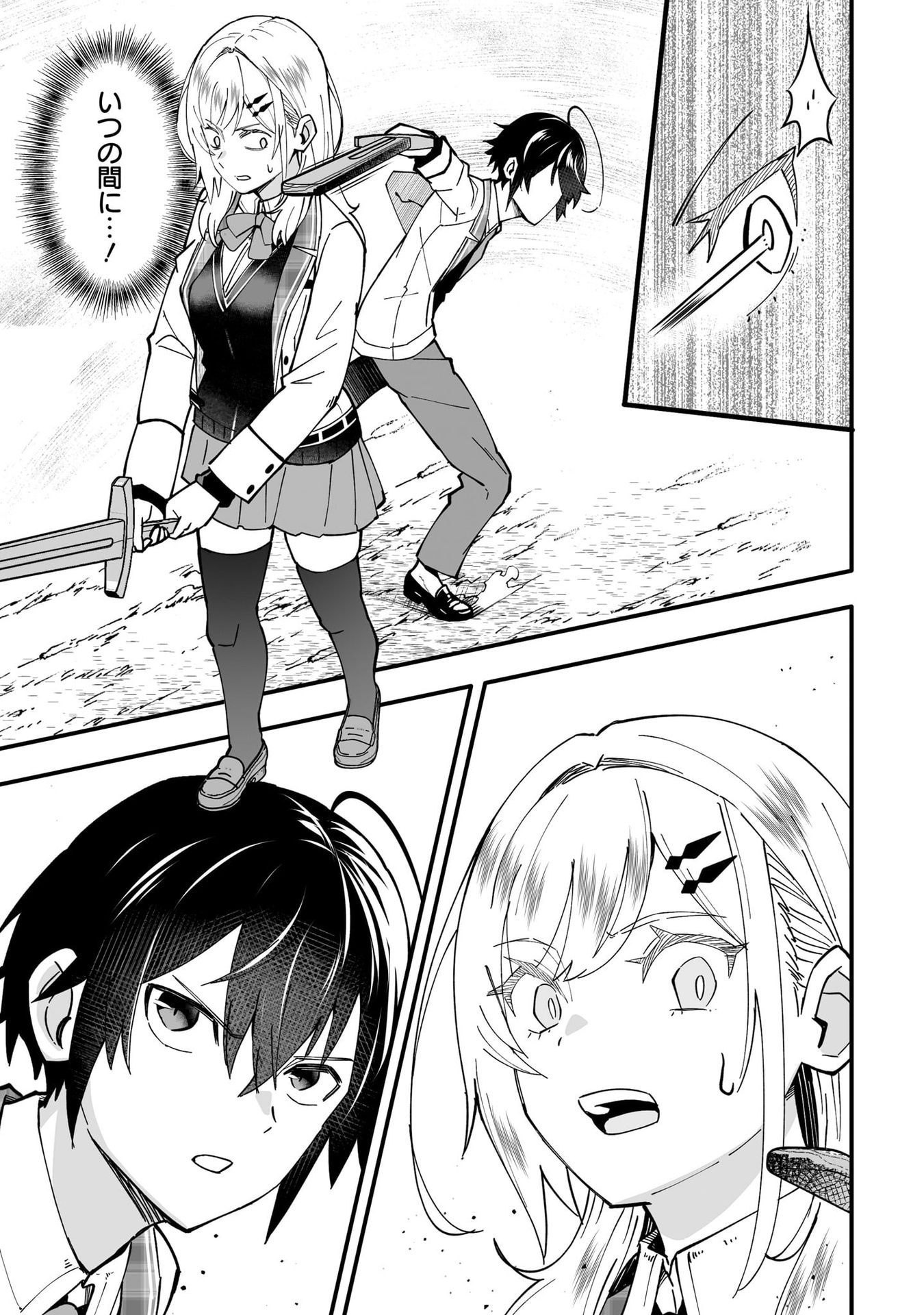 P33