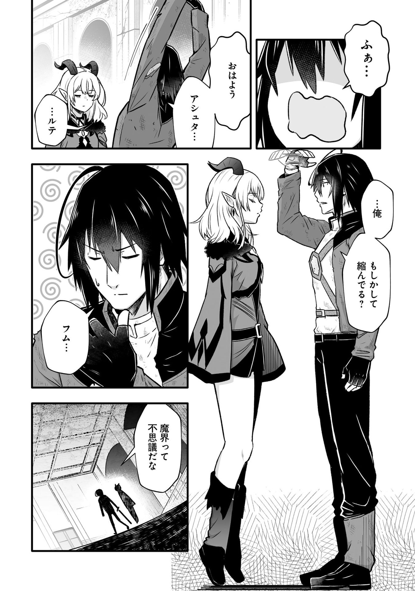 P42