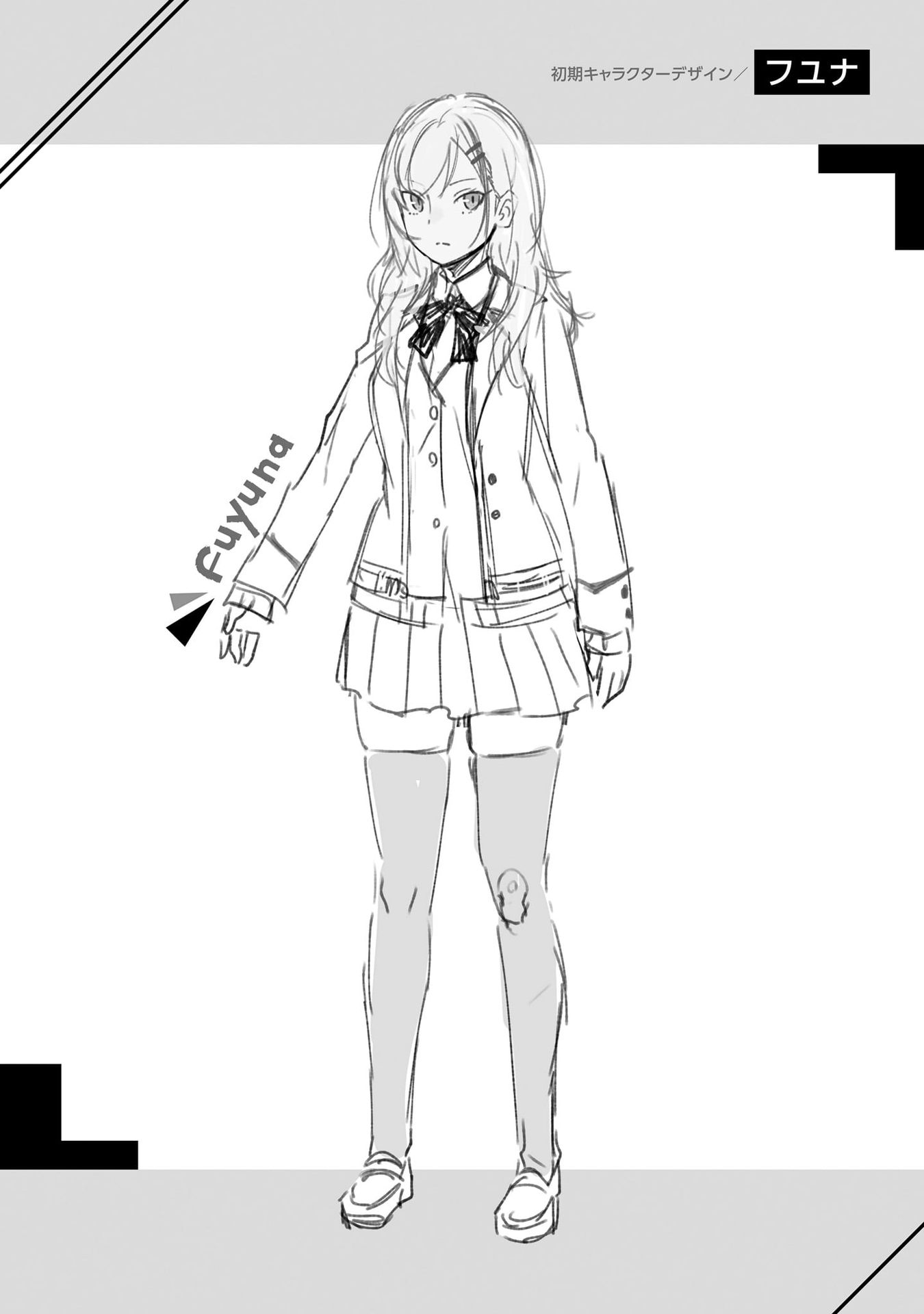 P32