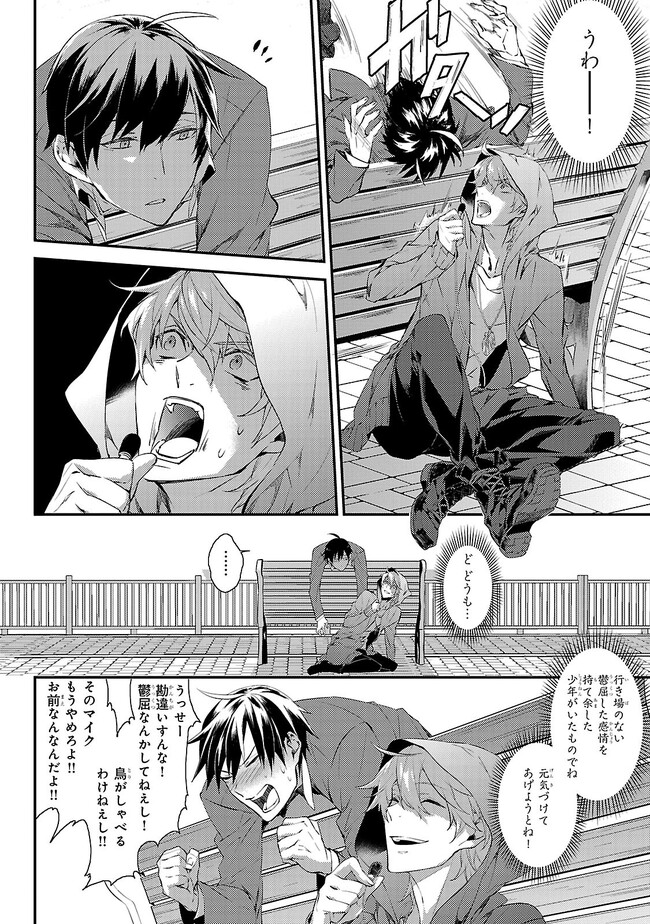 P7
