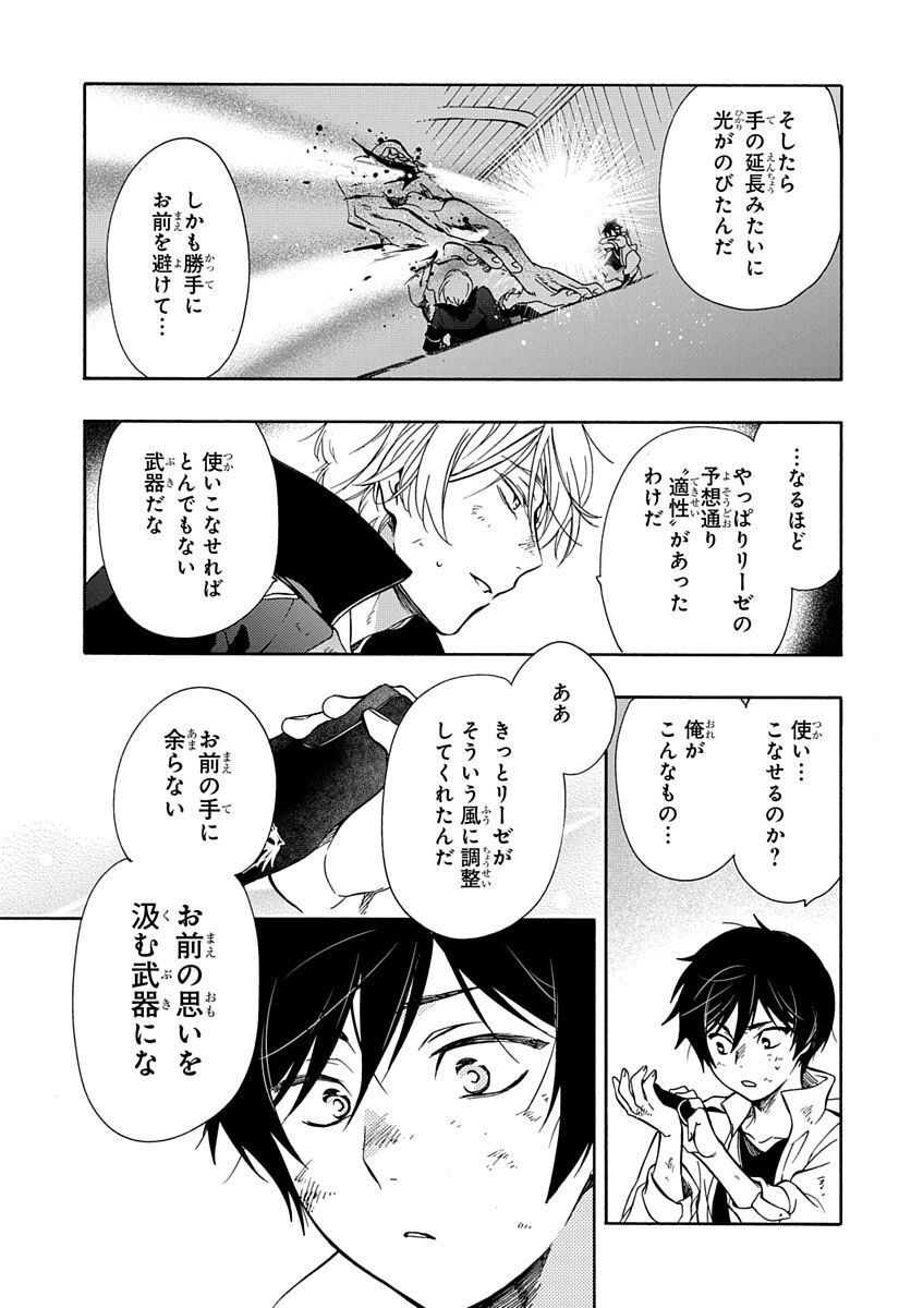 P31