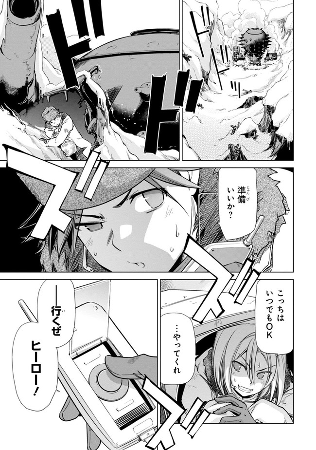P11