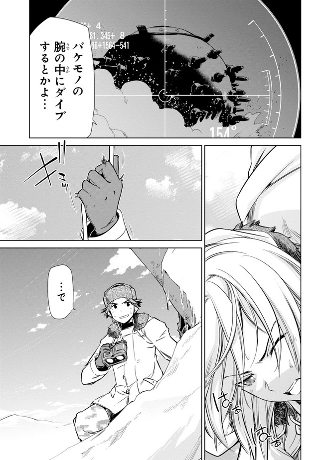 P23