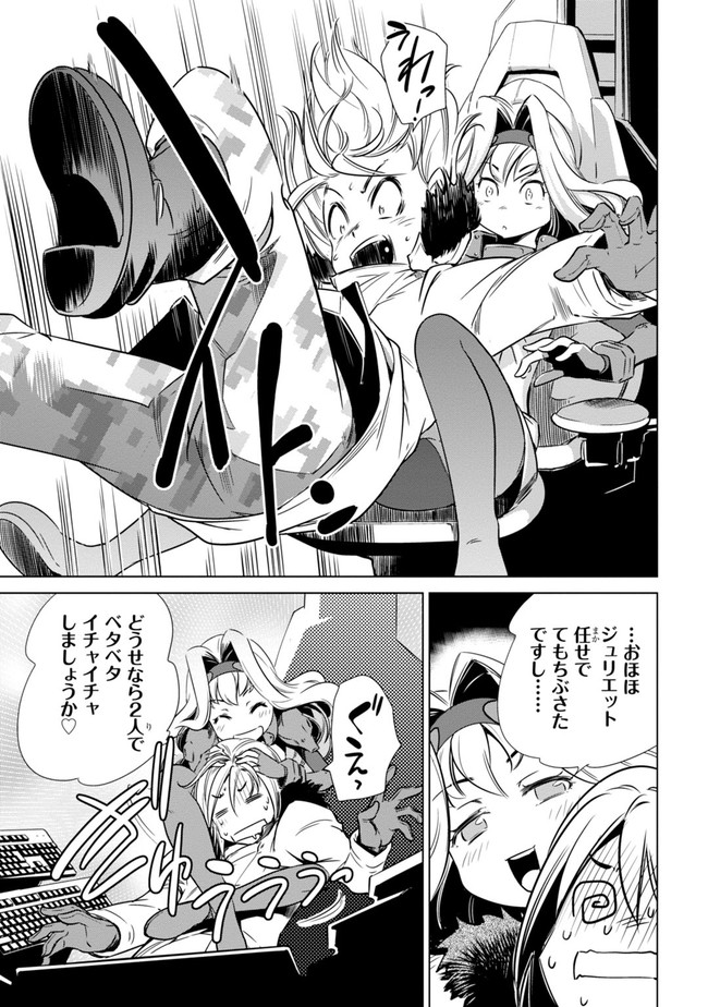 P19