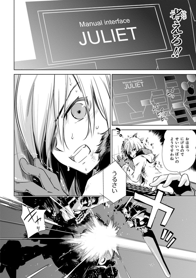 P22