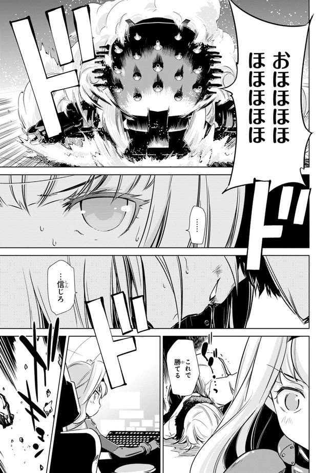 P31