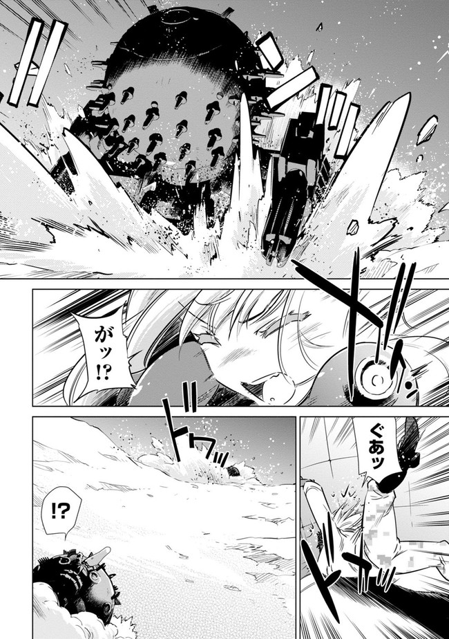 P32