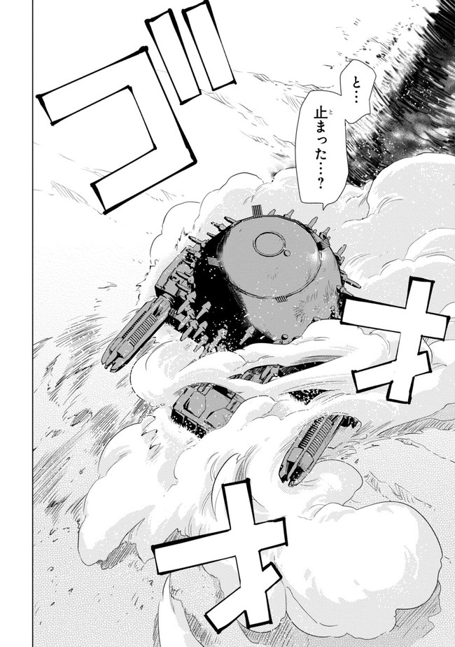 P34