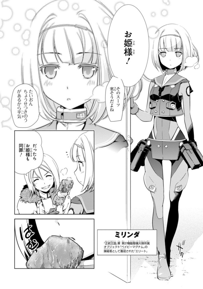 P10