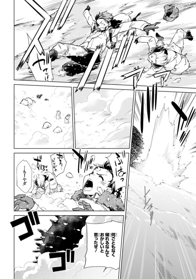 P31