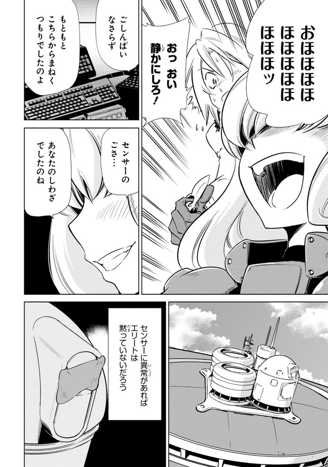P22