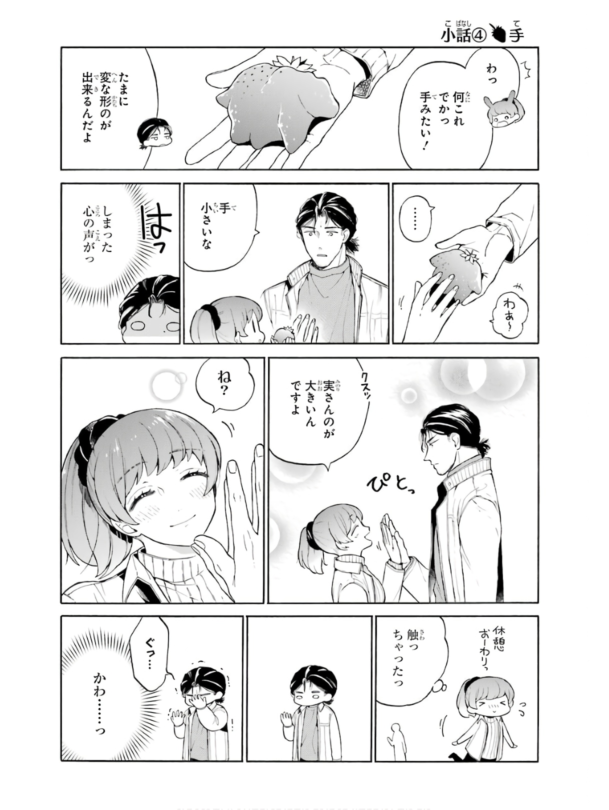 P31