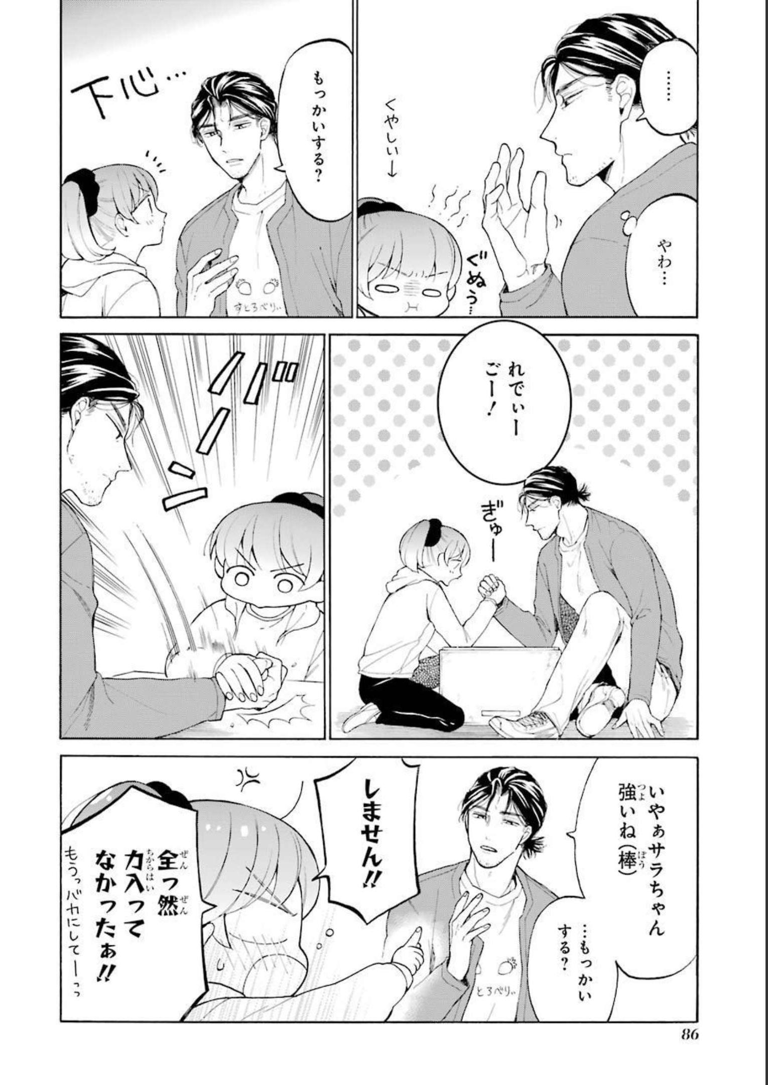 P34