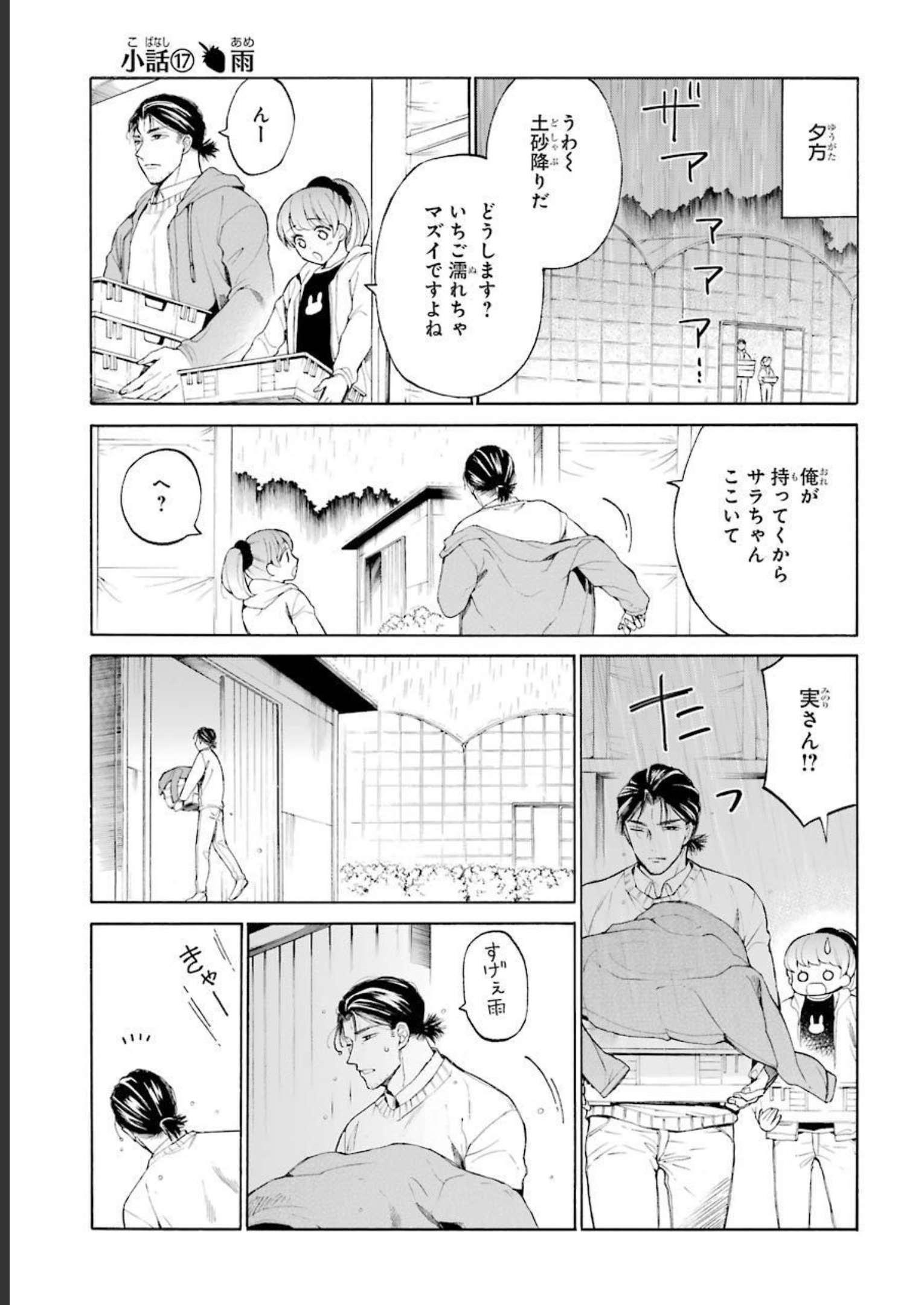 P41