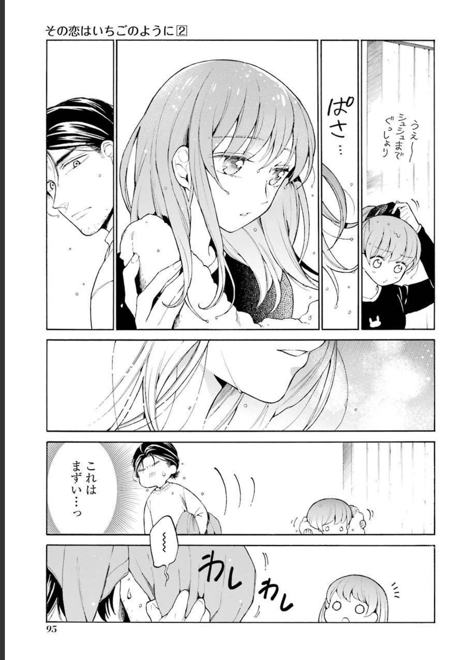 P43