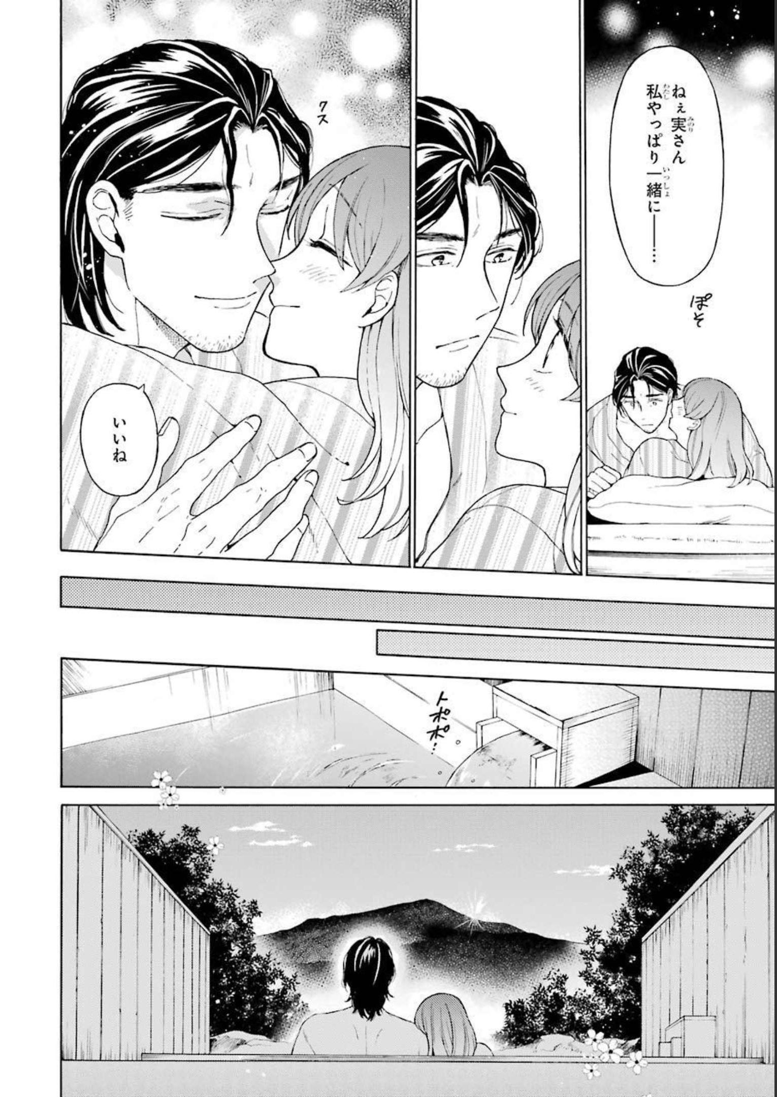 P24