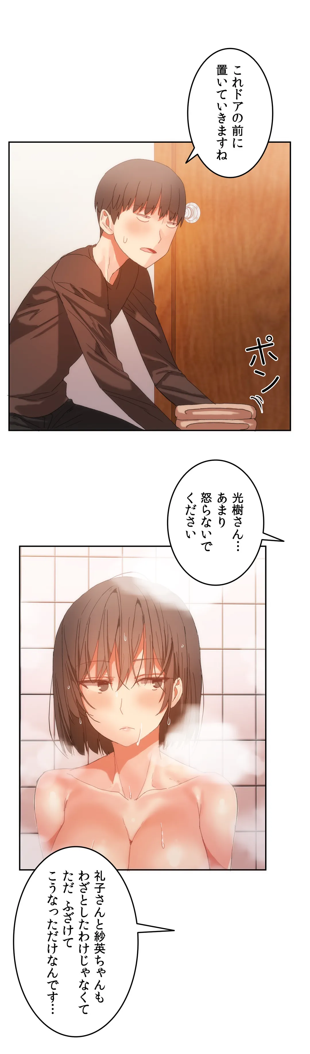 P24