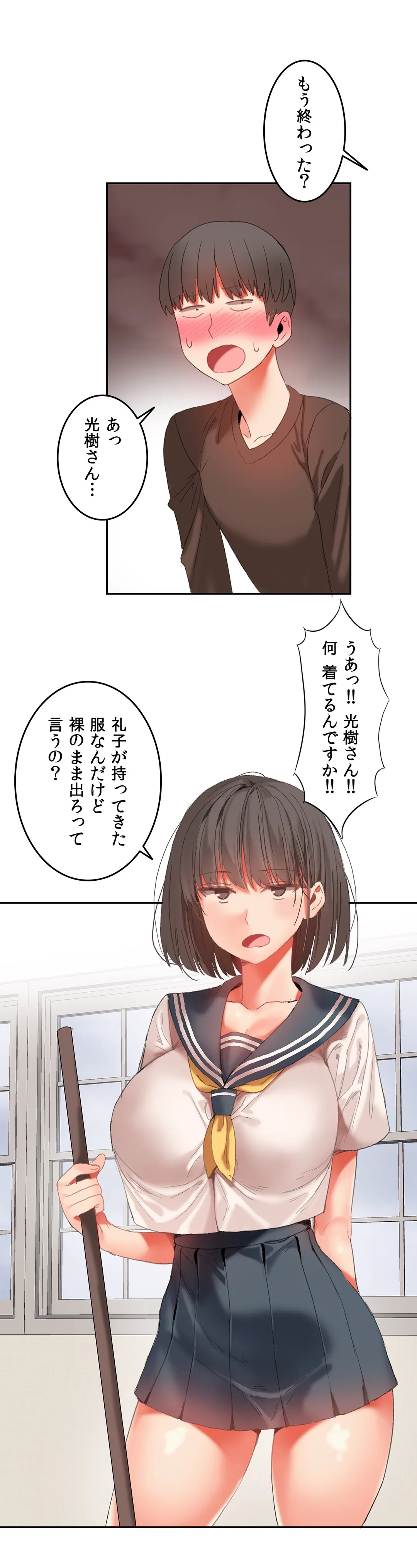 P14