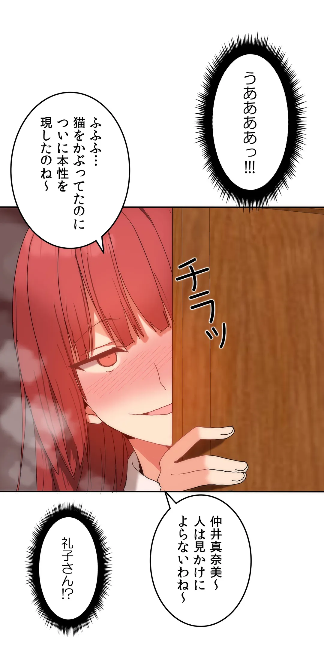 P24