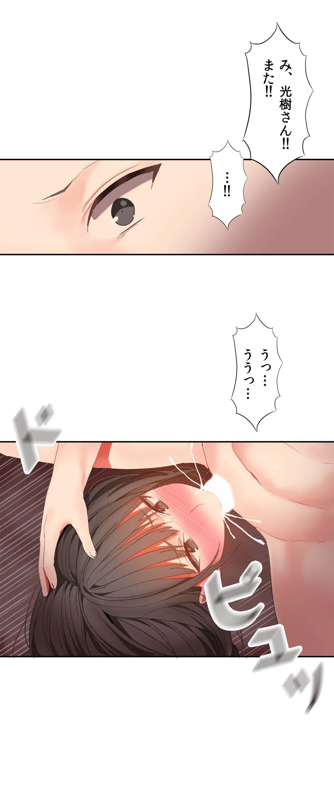 P24