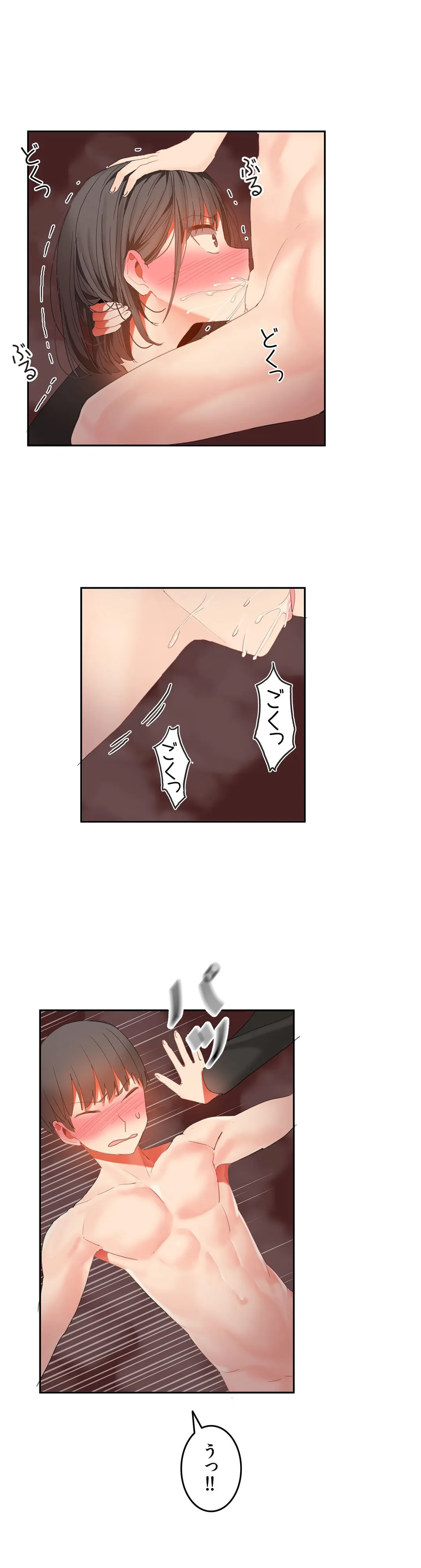 P25