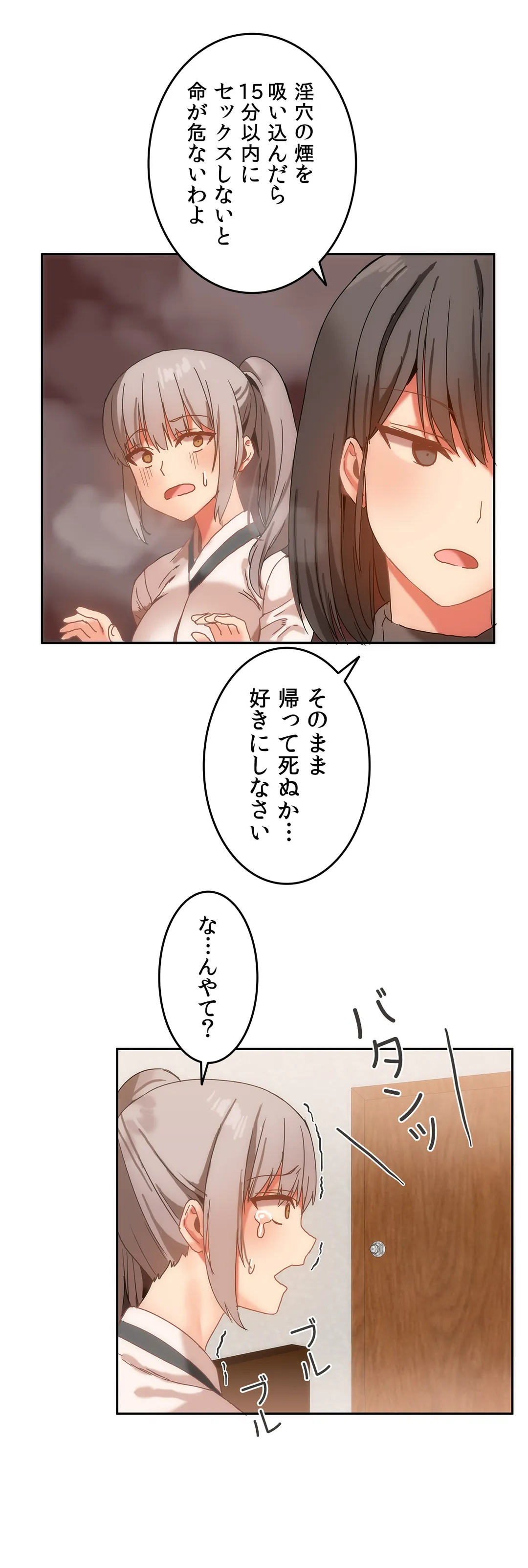 P12