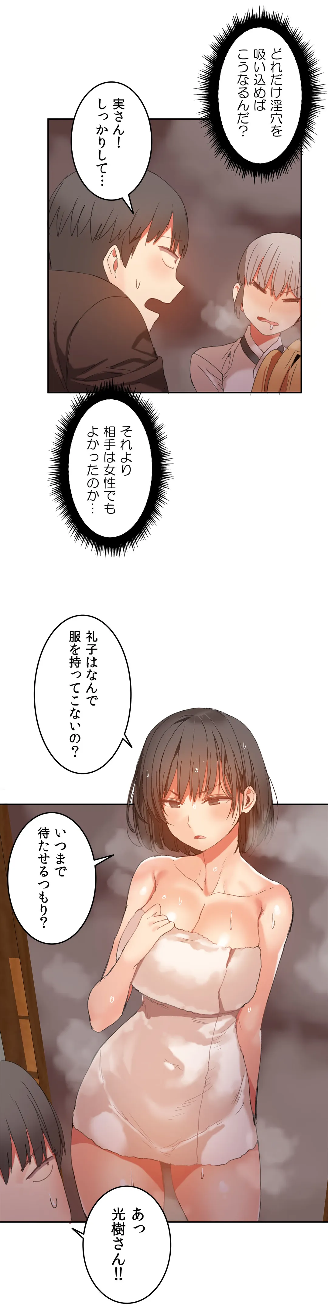 P31