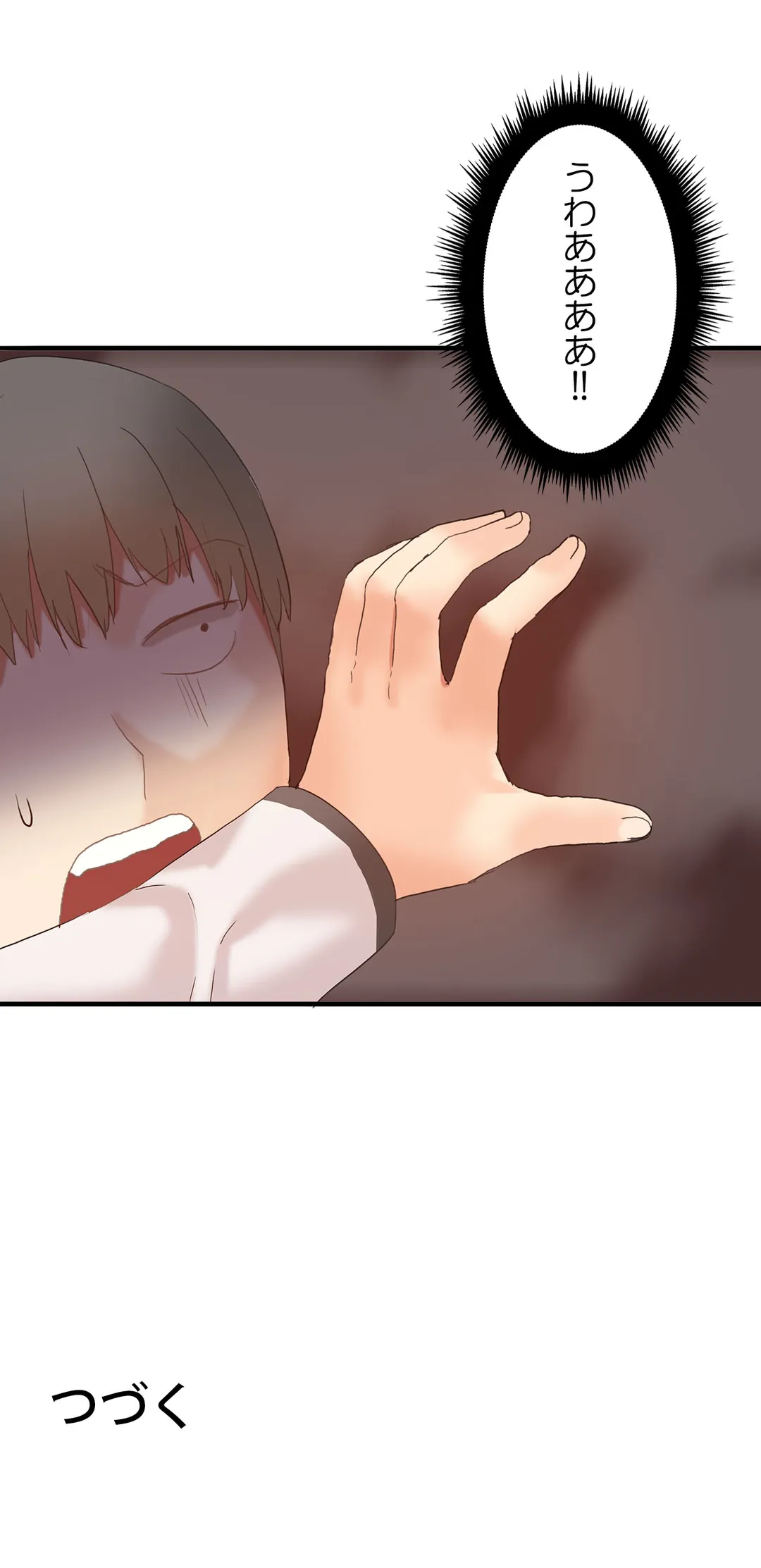 P34