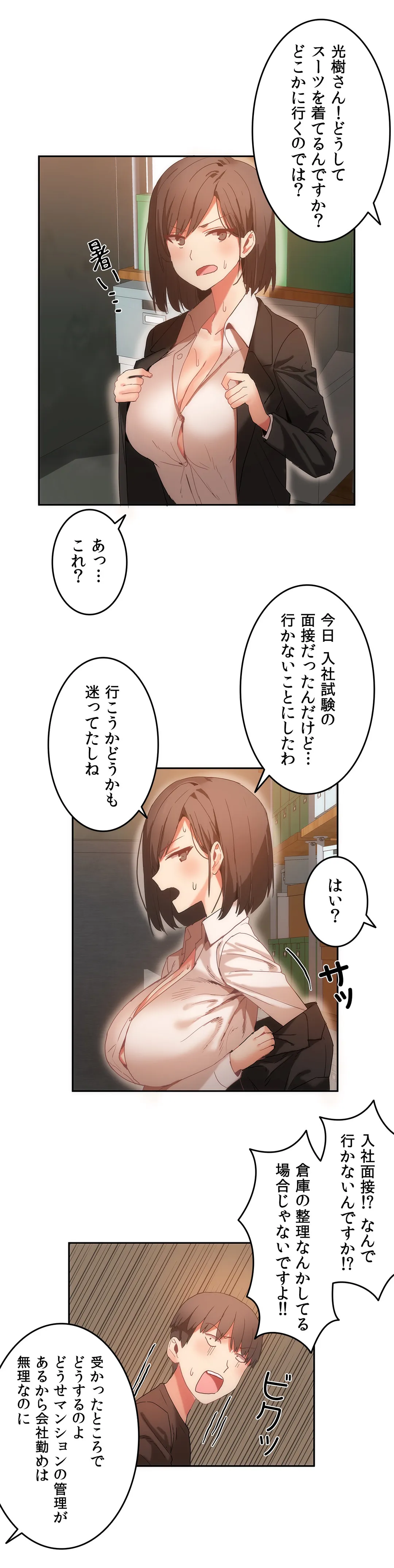 P12