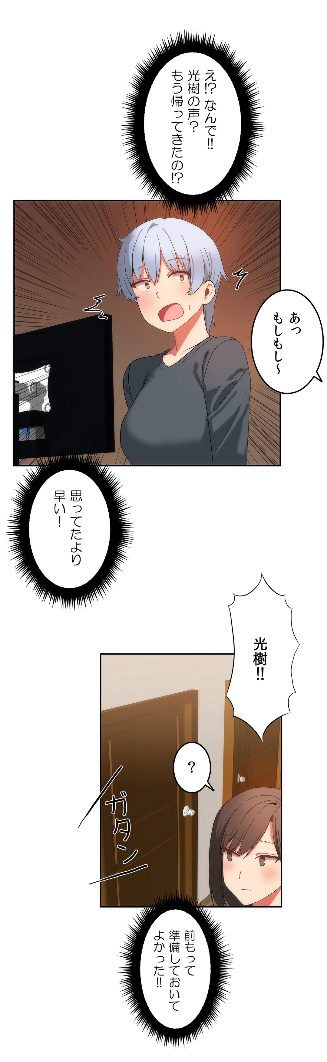 P30
