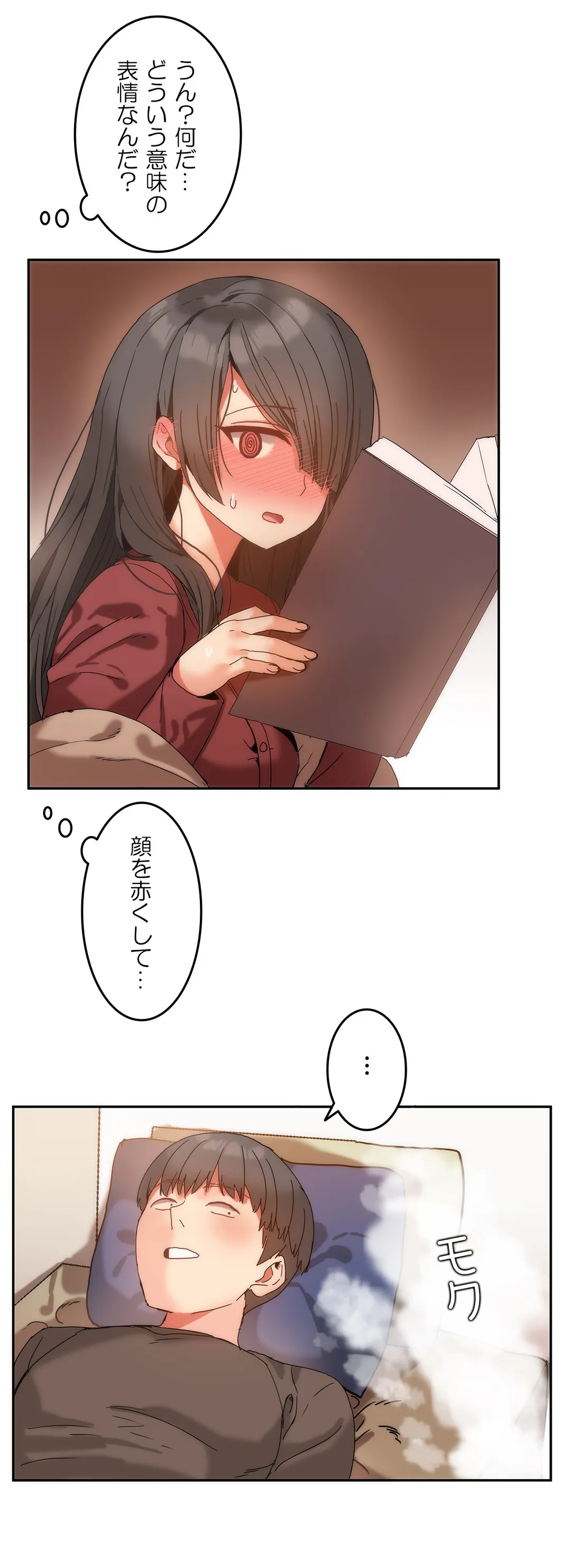 P25