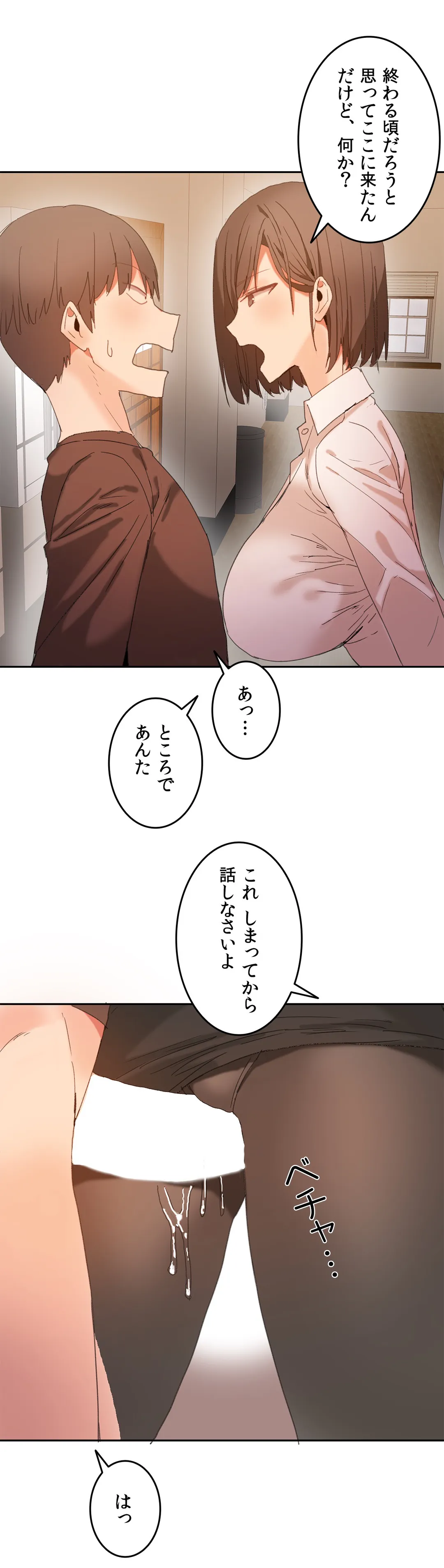 P21