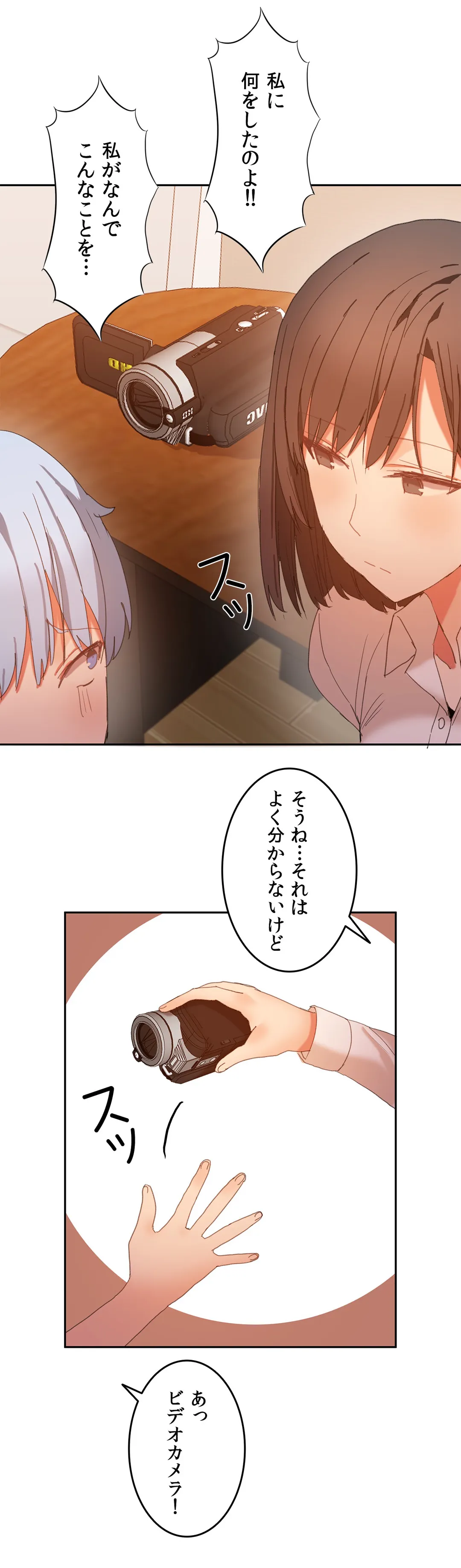 P24