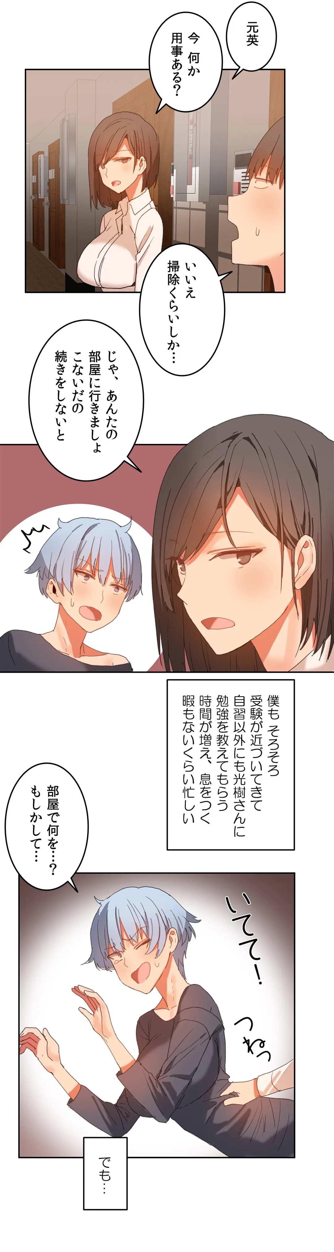 P27