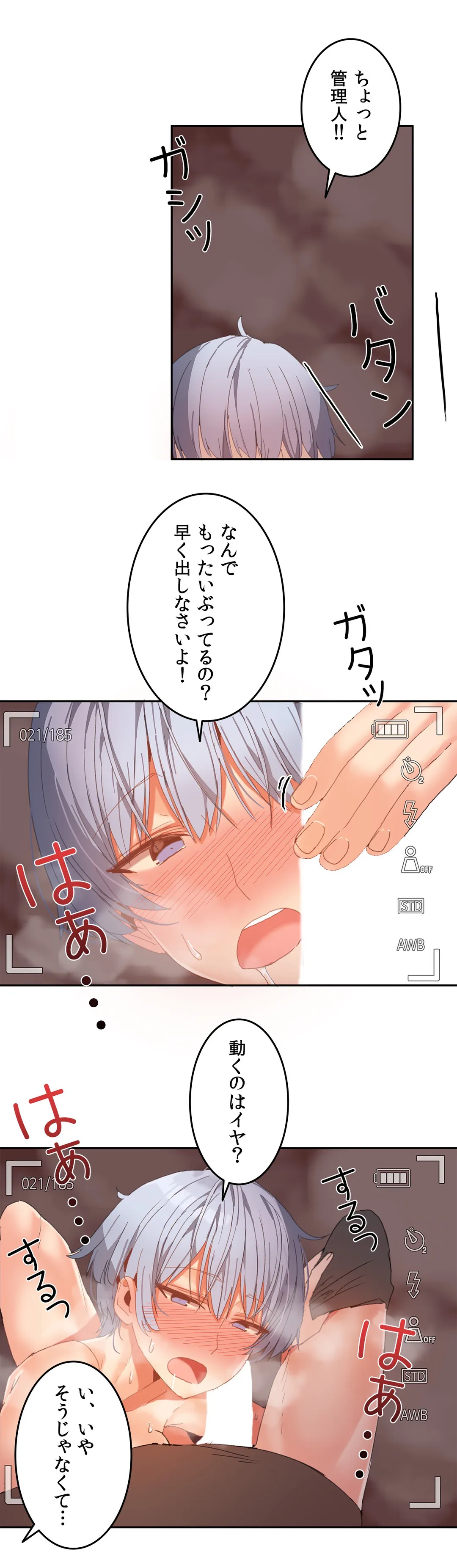 P8