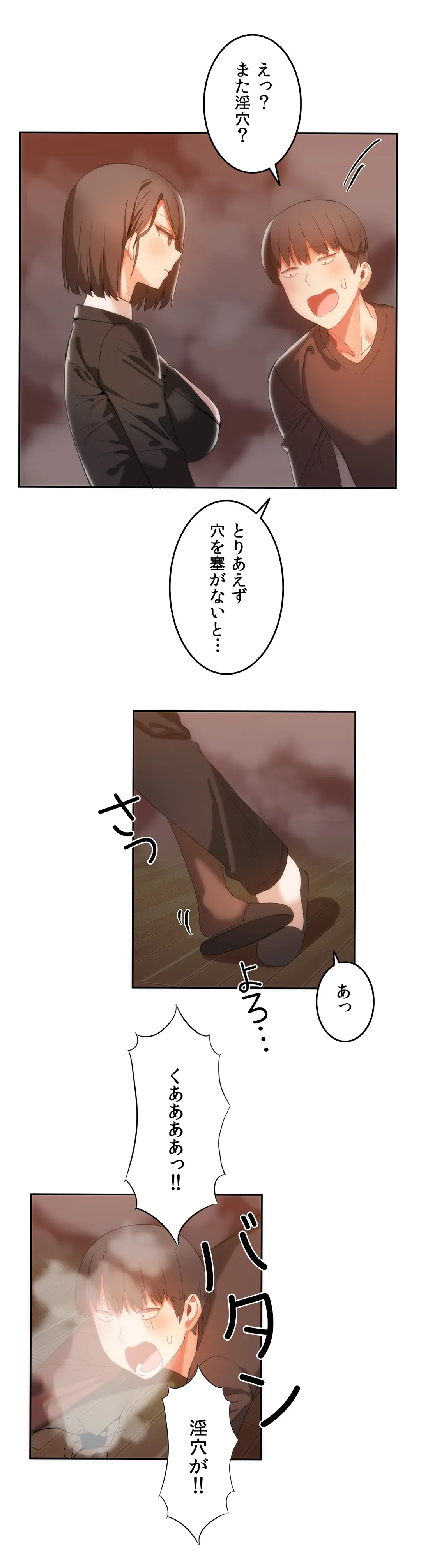 P18