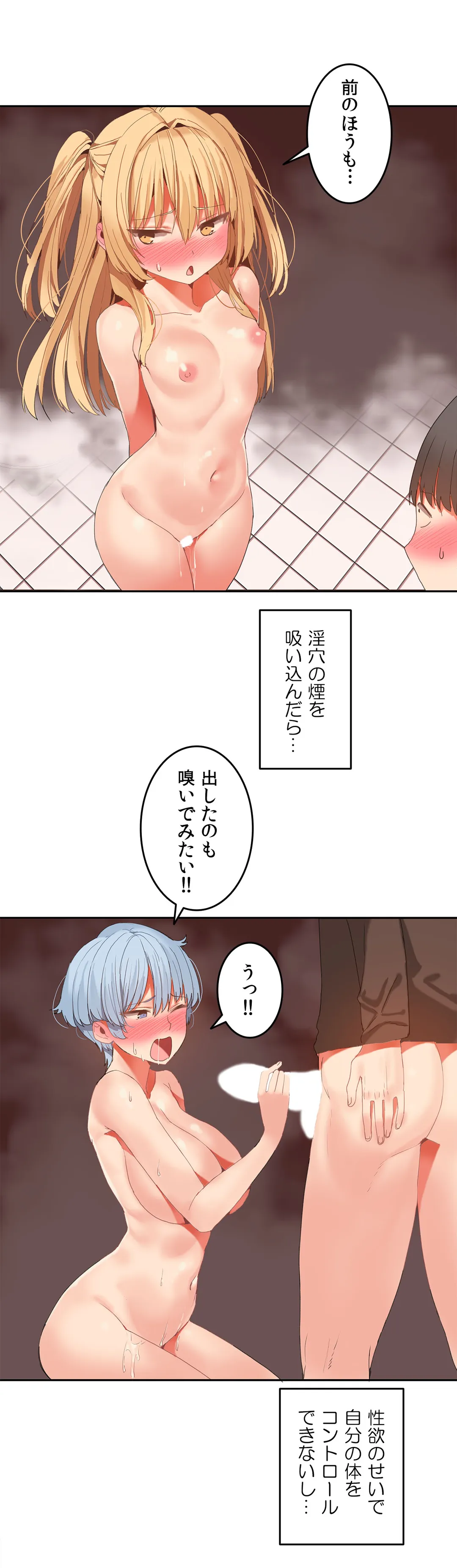 P27