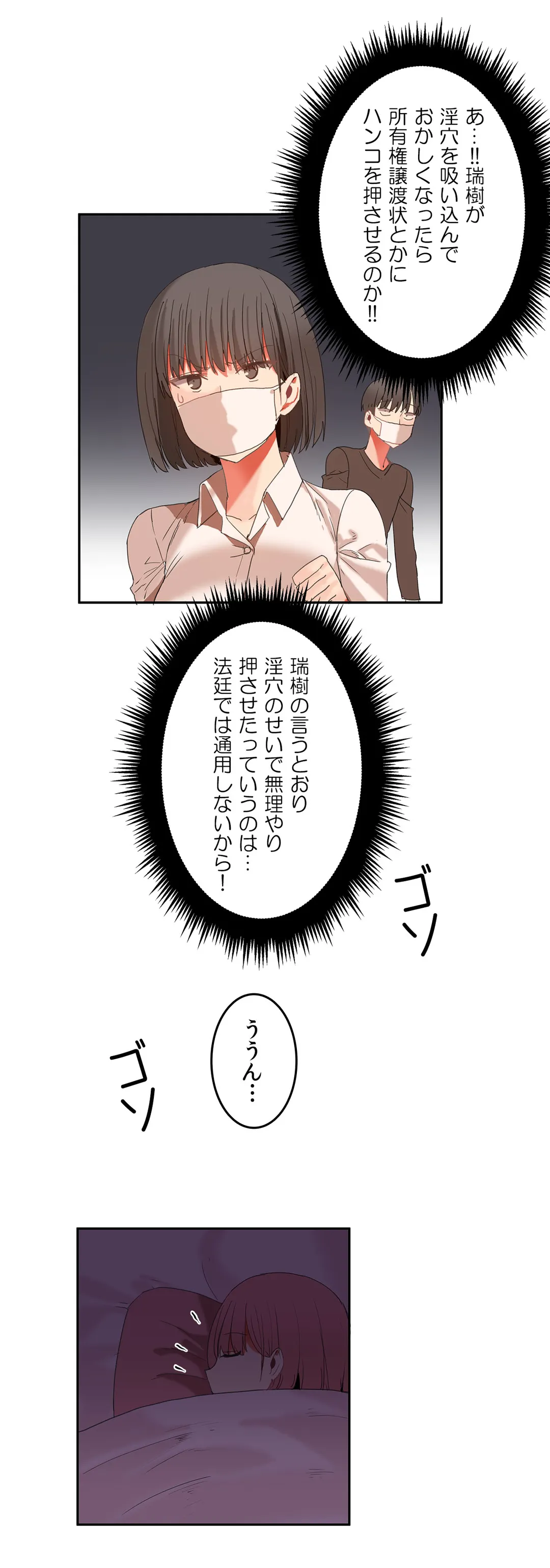 P30