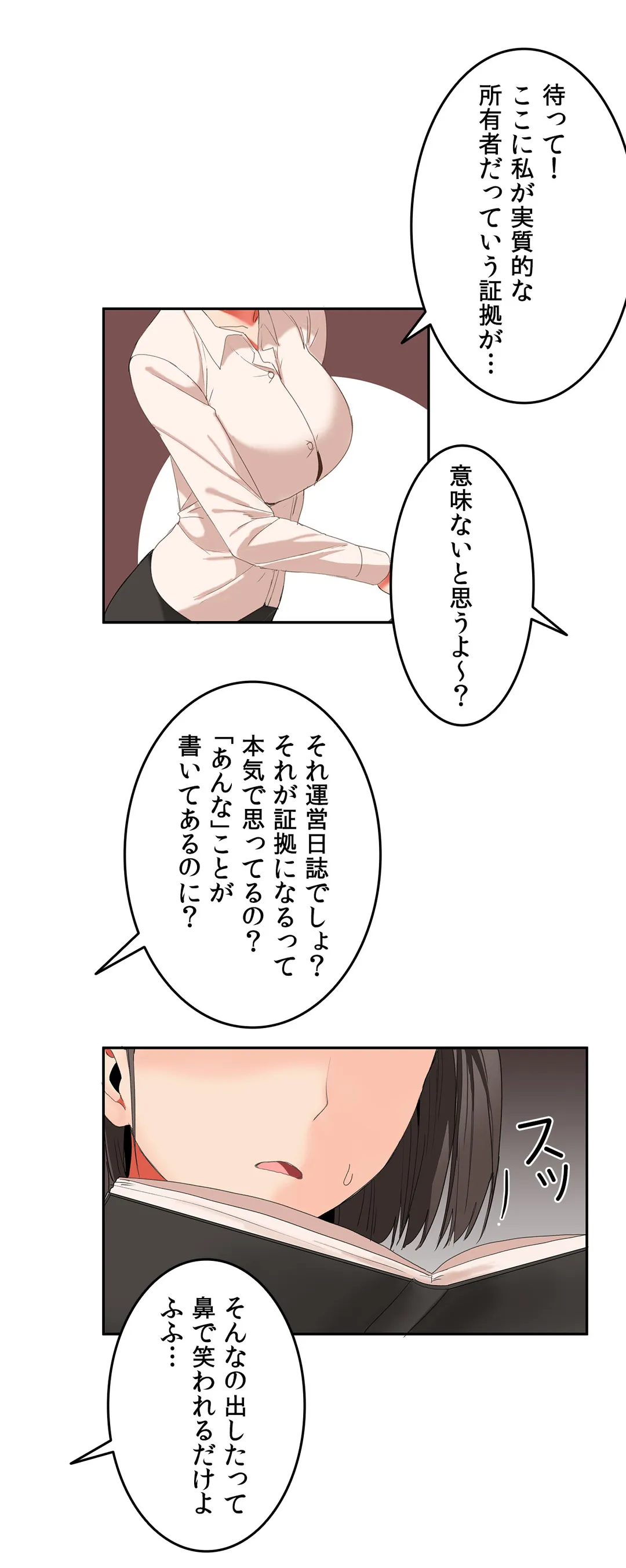 P24