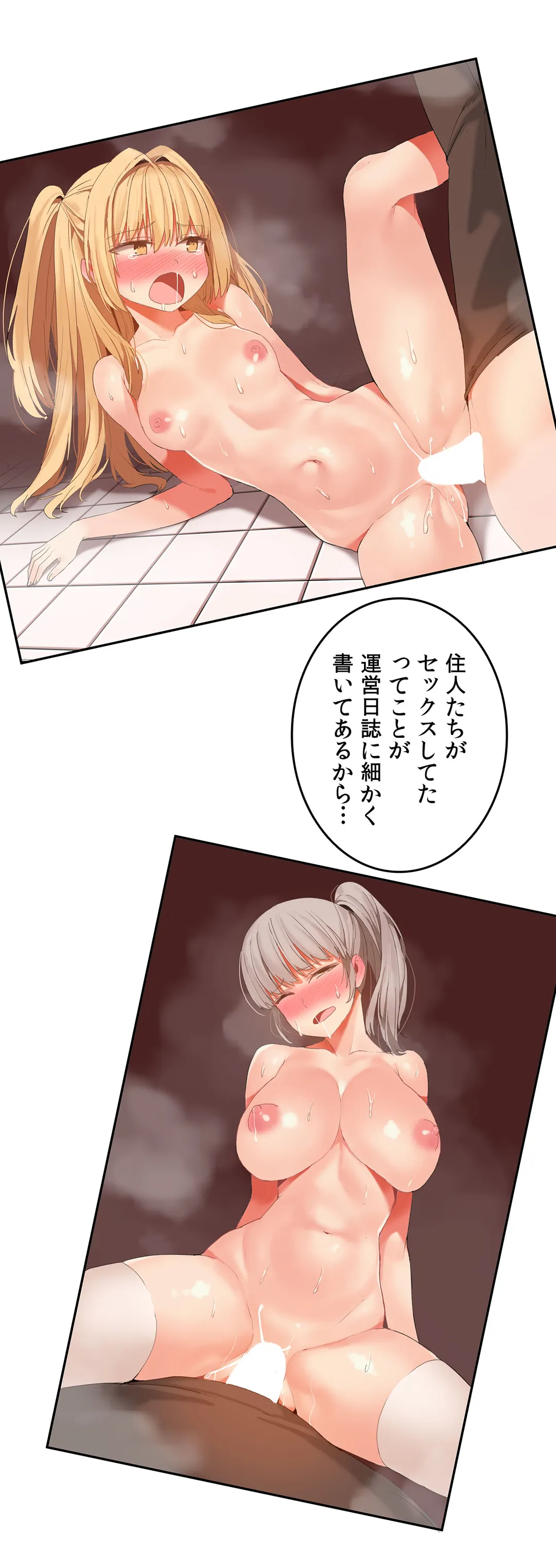 P25