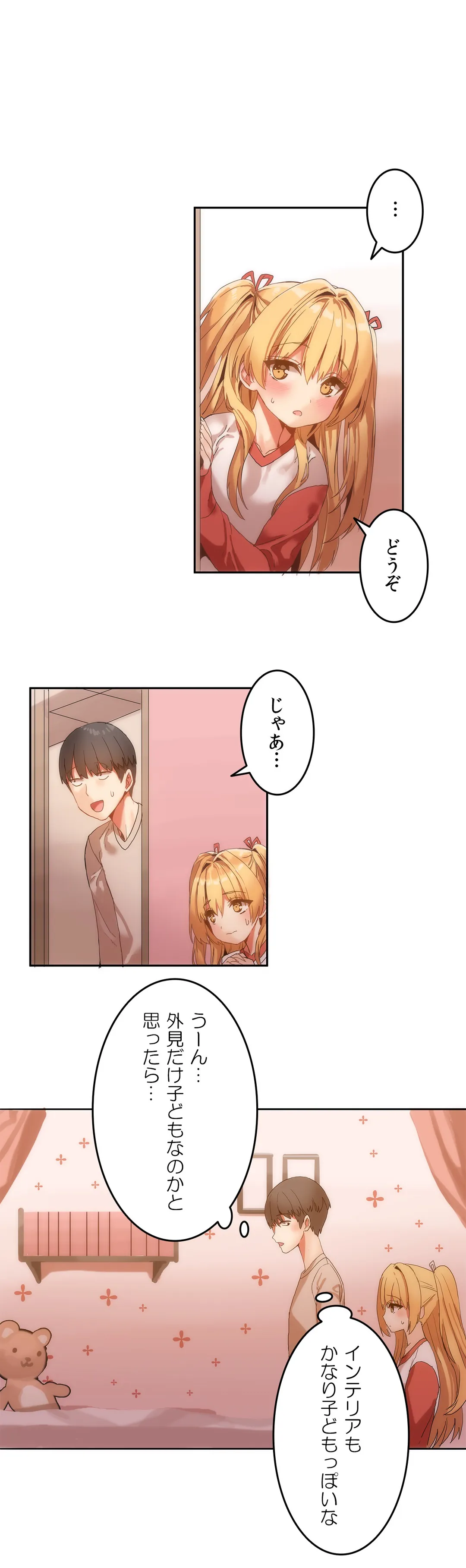 P21