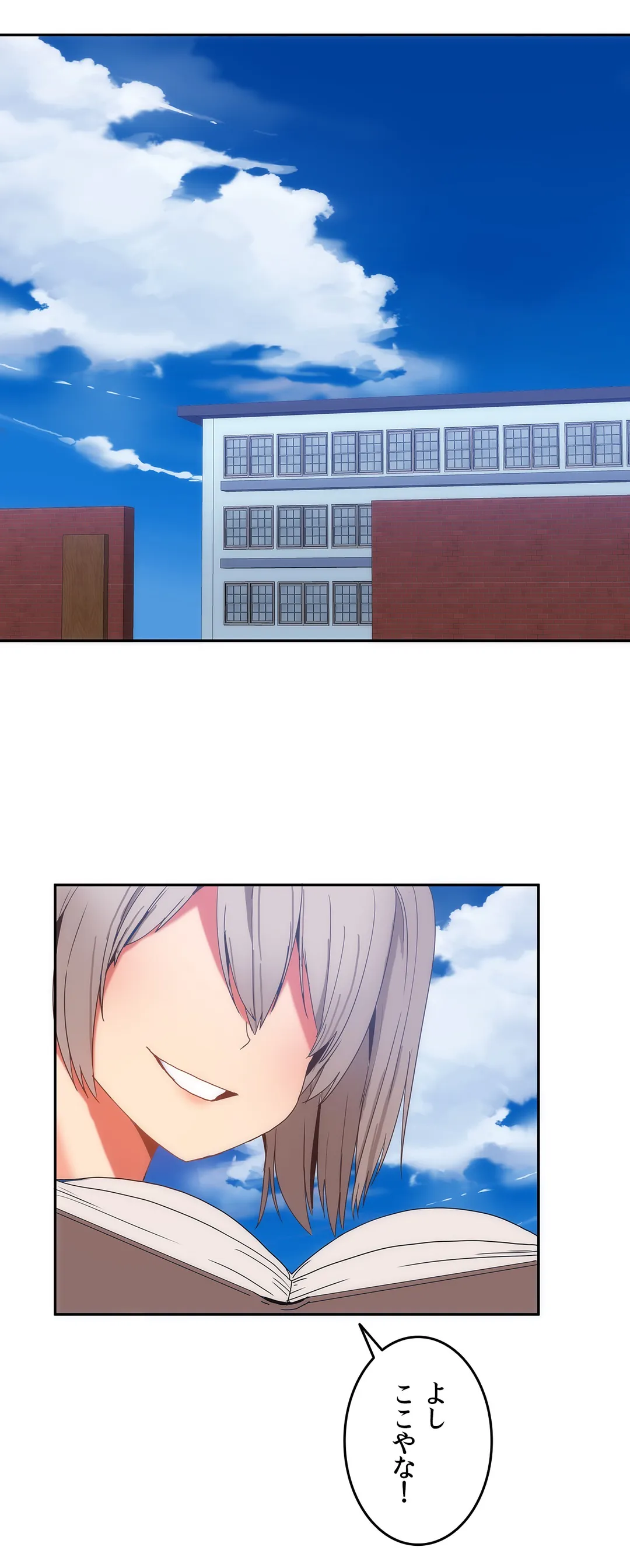 P30