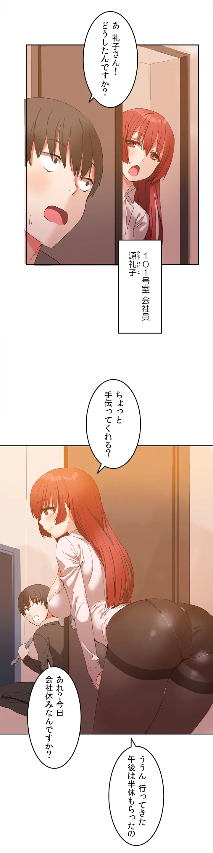 P24