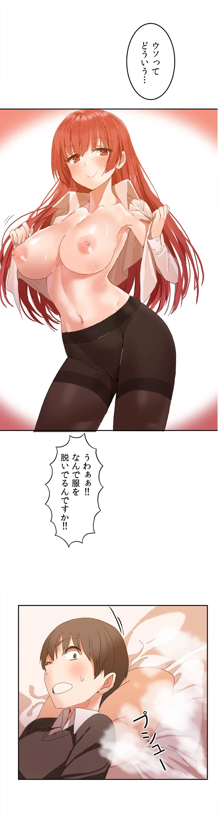 P28