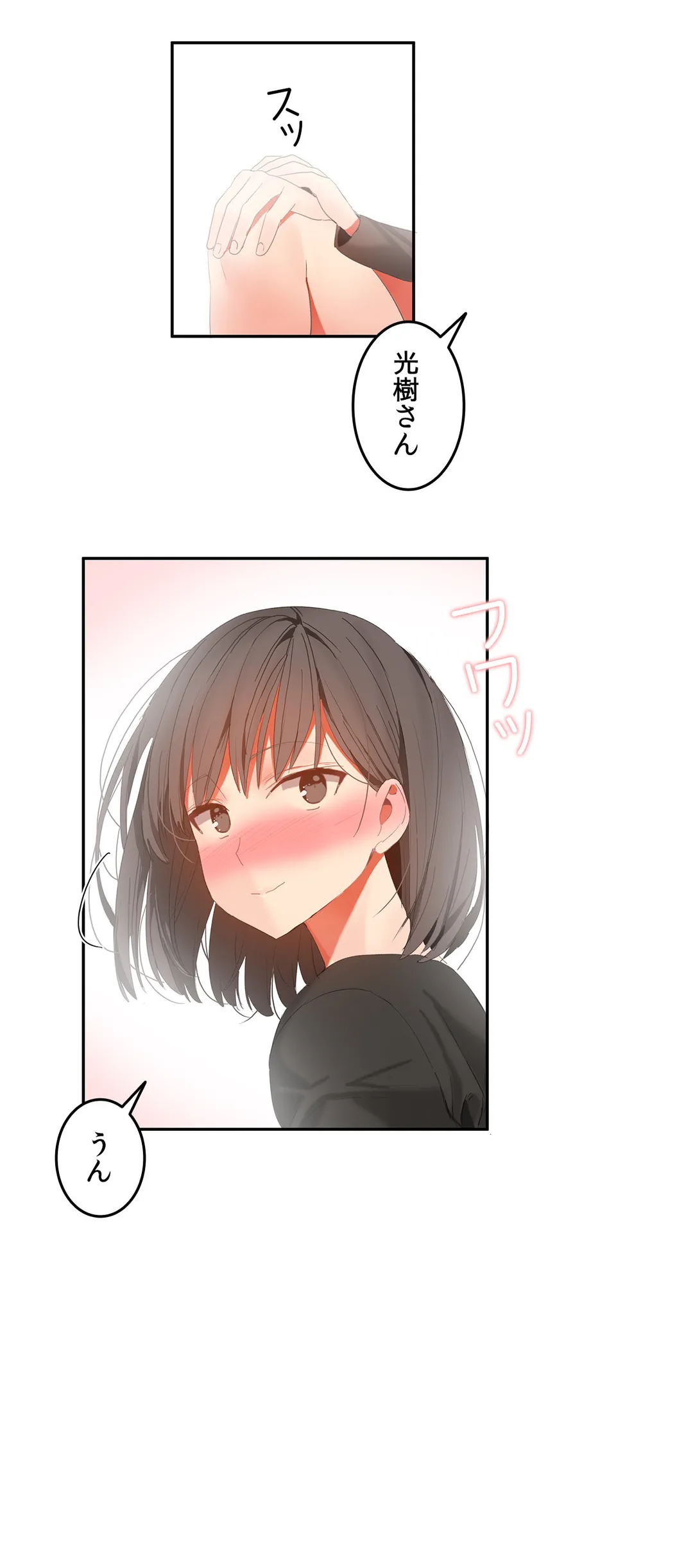 P24
