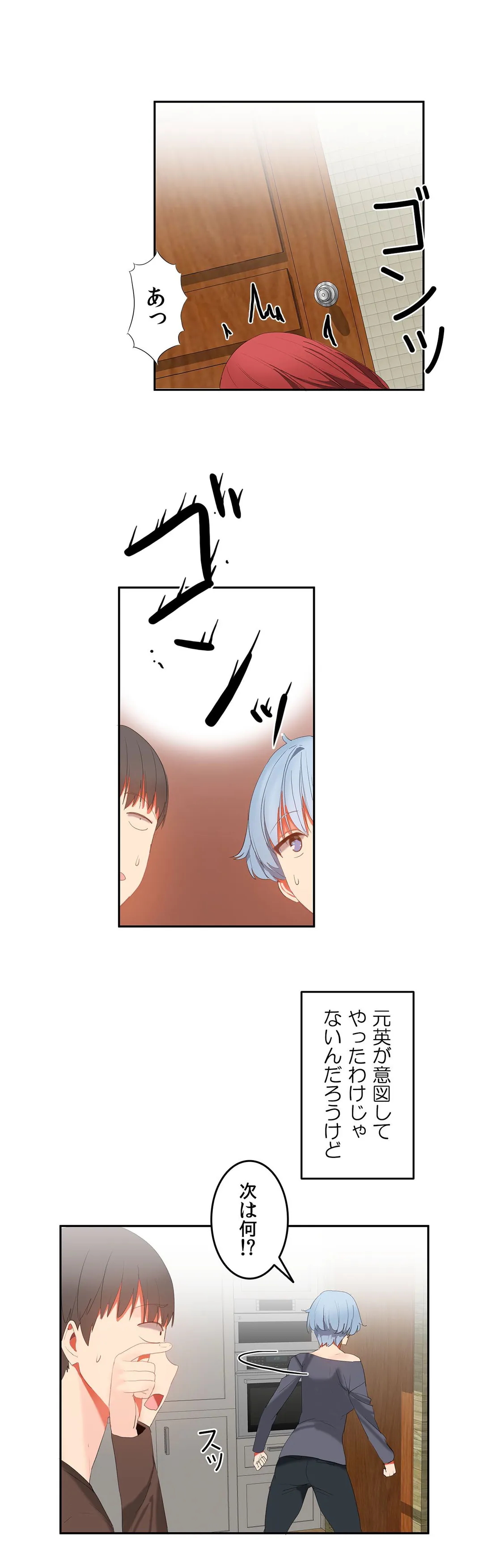 P21