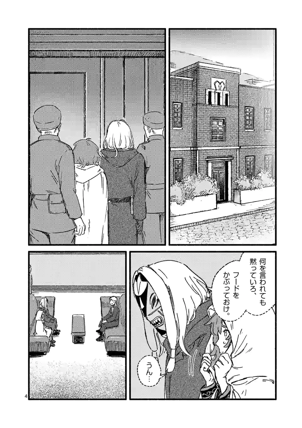 P4